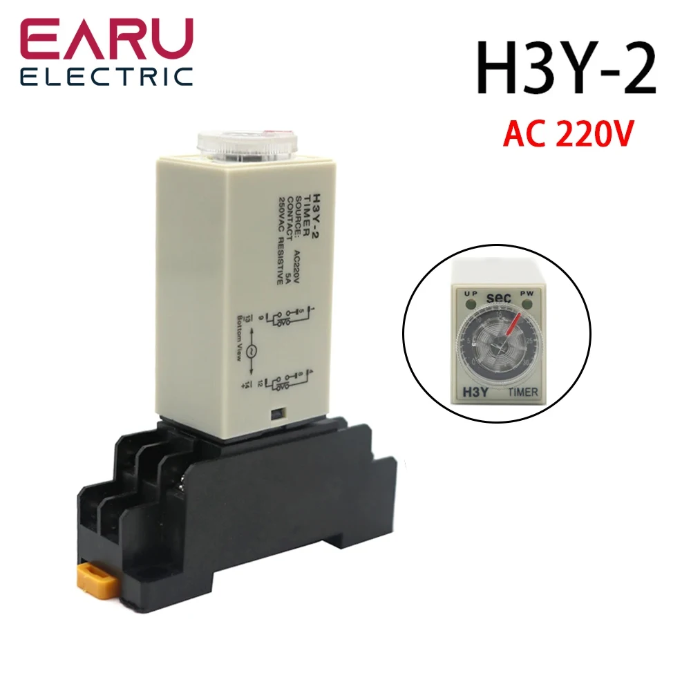 H3Y-2 AC220V Timer opóźnienia z podstawą Gniazdo opóźnienia włączenia Obrotowe pokrętło DPDT 0-30s 60Min Regulowany przekaźnik czasowy do automatyki domowej