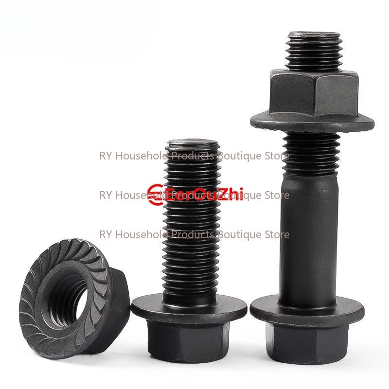 National Standard 10.9 High-strength Flange Surface Anti-skid Outer Hexagon Screws, Nuts and Bolts Combination Set