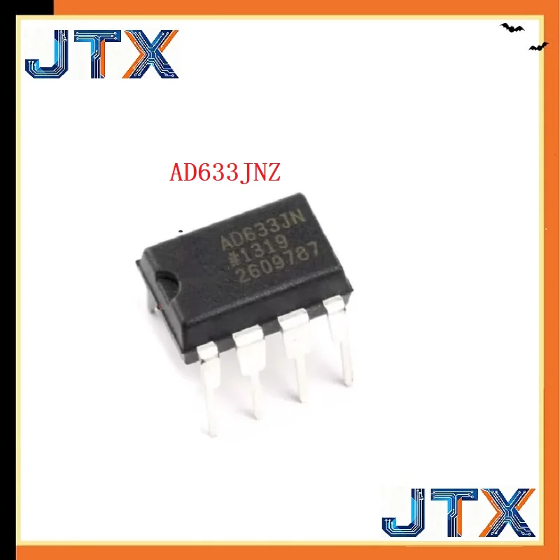 

5 шт./лот, аналоговый умножитель AD633JNZ AD633 DIP-8