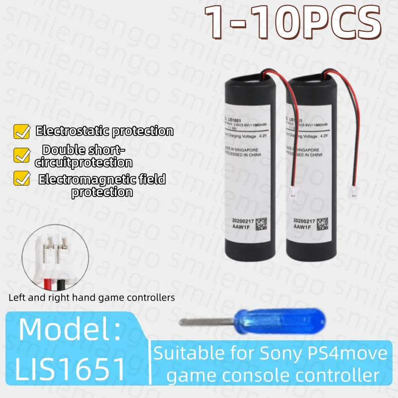 1960mAh Lithium-Akku LIS1651 Batterie für Sony PS3 Move Typ PS4 Move Spiel-Bewegungscontroller