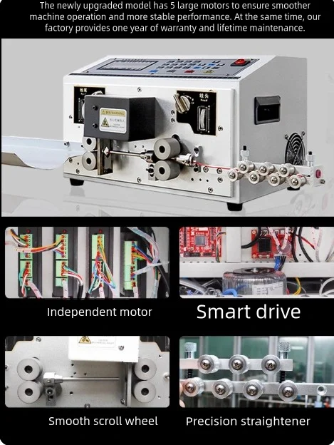 Automatic Computer Wire Stripping and Cutting Machine | Multifunctional Industrial Cable Harness Processing Equipment