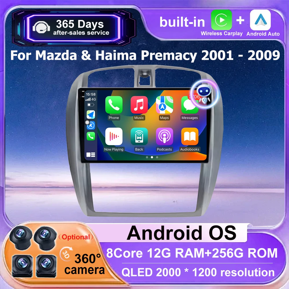 

Wireless Carplay For Mazda & Haima Premacy 2001 - 2009 Android Auto Car Radio Stereo Multimedia Player Navigation GPS Screen DSP