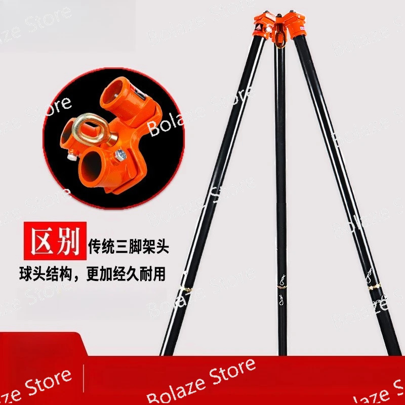 Lifting Fire Rescue Hand Chain Hoist Tripod Chain Block Lifting Frame Simple Hoist Lifting Triangle Support Bracket