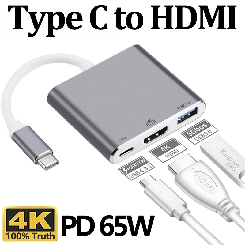 Кабель-адаптер 3 в 1 USB Type-C на HDMI, совместимый сплиттер 4K HDMI на Type C PD, 65 Вт, быстрая зарядка для iPhone 15, Samsung, Huawei