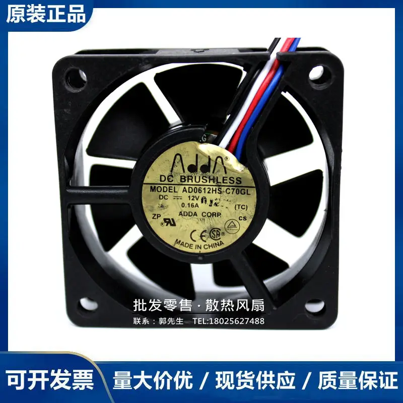 ADDA AD0612HS-C70GL DC 12V 0.16A 60x60x20mm 3-Wire Server Cooling Fan