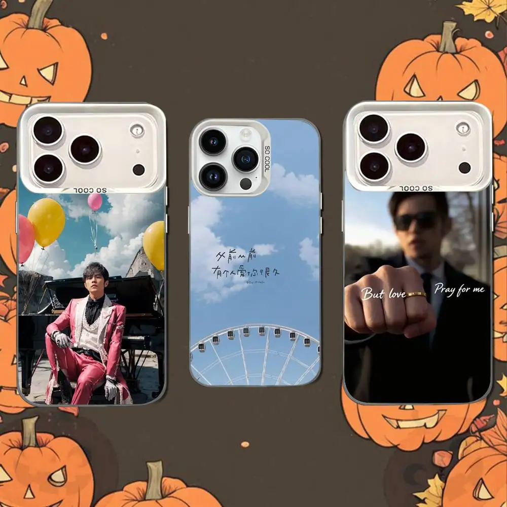 Love Confession J-J… - image