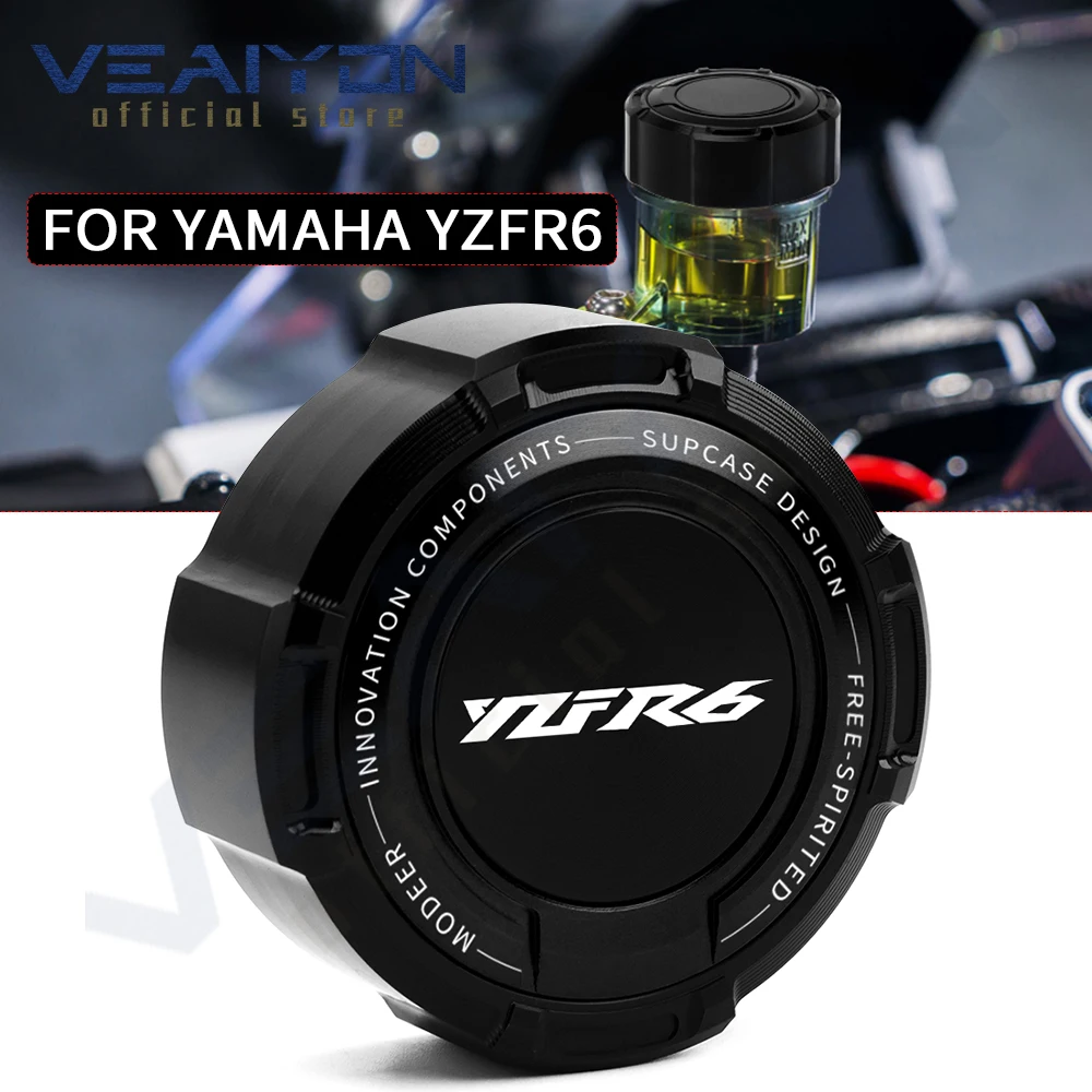 For YAMAHA YZF-R6 YZF-R1 Motorcycle Accessories Front Brake Fluid Protection Cylinder Cover