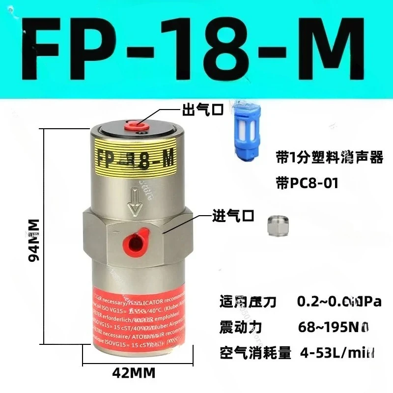 Piston Pneumatic Vi…