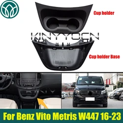 ๋ฉ๋ฅด์ธ๋ฐ์ค ๋ฒค์ธ Vito Metris W447 ์ฉ ๊ฒ์ ์ ์๋์ฐจ ์ค์ ์ ์ด ์ปต ํ๋ ํจ๋ 2016 2017 2018 2019 2020 2021 2022 2023