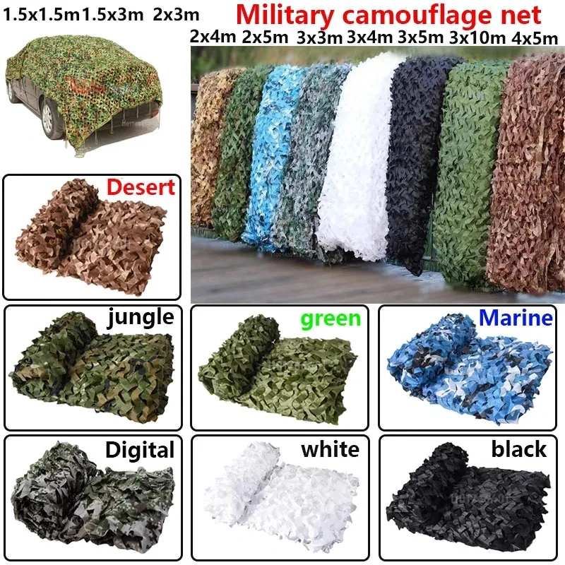 Garden camouflage net, hunting camouflage net, car tent, sunshade net, camouflage net, white green jungle desert