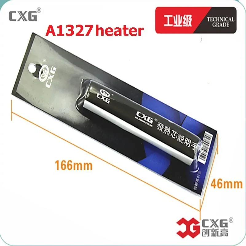 CXG A1327 220V 70W Ceramic Heater Heating Element For CXG-DT70 CXG-DT70S Soldering Iron Heating Replacement