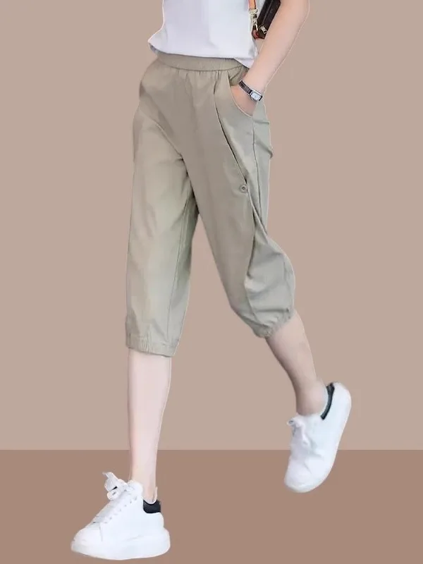 

High Waist Quick Dry Ice Silk Seven-Foot Harem Pants Women's Summer New Style Casual Sports Versatile Quick Dry Pants