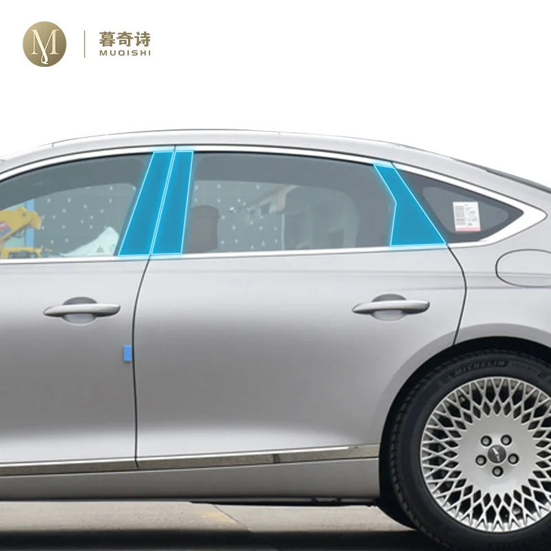 For GENESIS G80 2022-2024 Car Exterior Car B C window pillar Anti-scratch TPU Protective film Anti-scratch Repair film PPF refit