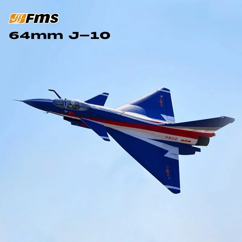 FMS EDF Jet 64mm J-10 With Reflex V3 PNP Simulation Ducted Fighter Model Attack Aircraft RC Electric Model Fixed Wing J10