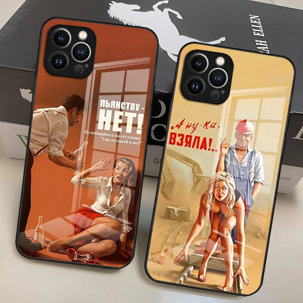 Retro Sexy Poster Pin up Phone Case Tempered Glass For iPhone 15 Pro Max 14Pro 13 11 12 Mini X XR XS 8 7 Plus SE Back Cover