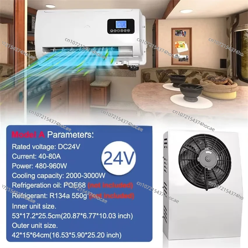 12V Vertical Split Parking Air Conditioner for RVs and Trucks
