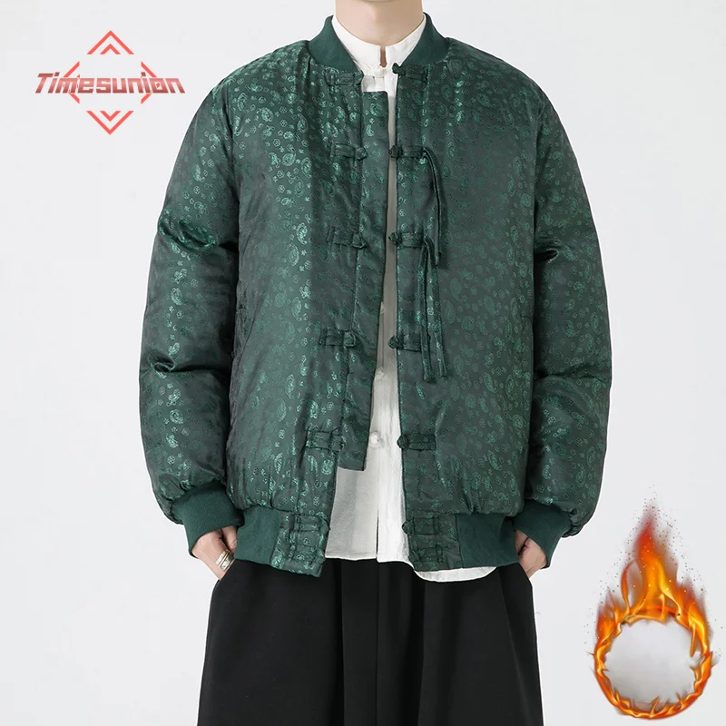 

Men's Retro Chinese Style Winter Jacket Cotton Padded Parkas Thick Casual Outerwear Buttoned Hanfu Coat