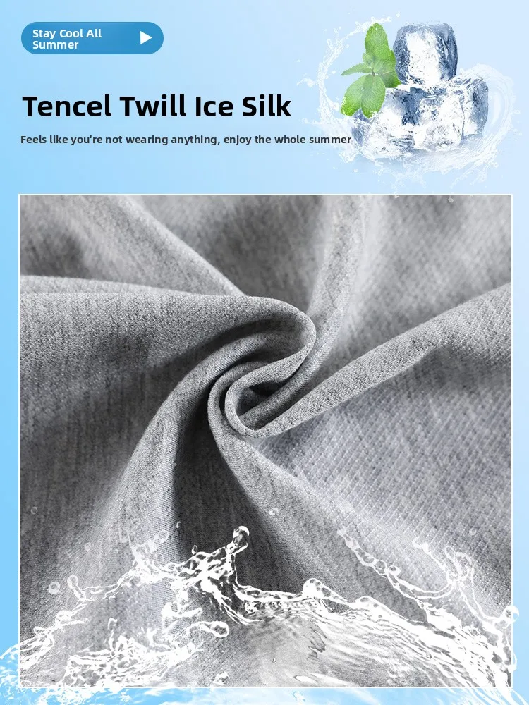 Qui Dry Large Size Sports orts Women's Summer Thin Casual Pants ey Elastic Waist Pear aped Body Ice Silk Pants