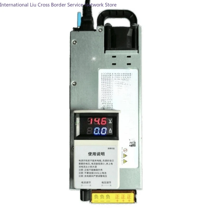 146V Adjustable LiFePO4 & NCM Battery Charger | Programmable Voltage Regulation | Multi-Chemistry Smart Charger