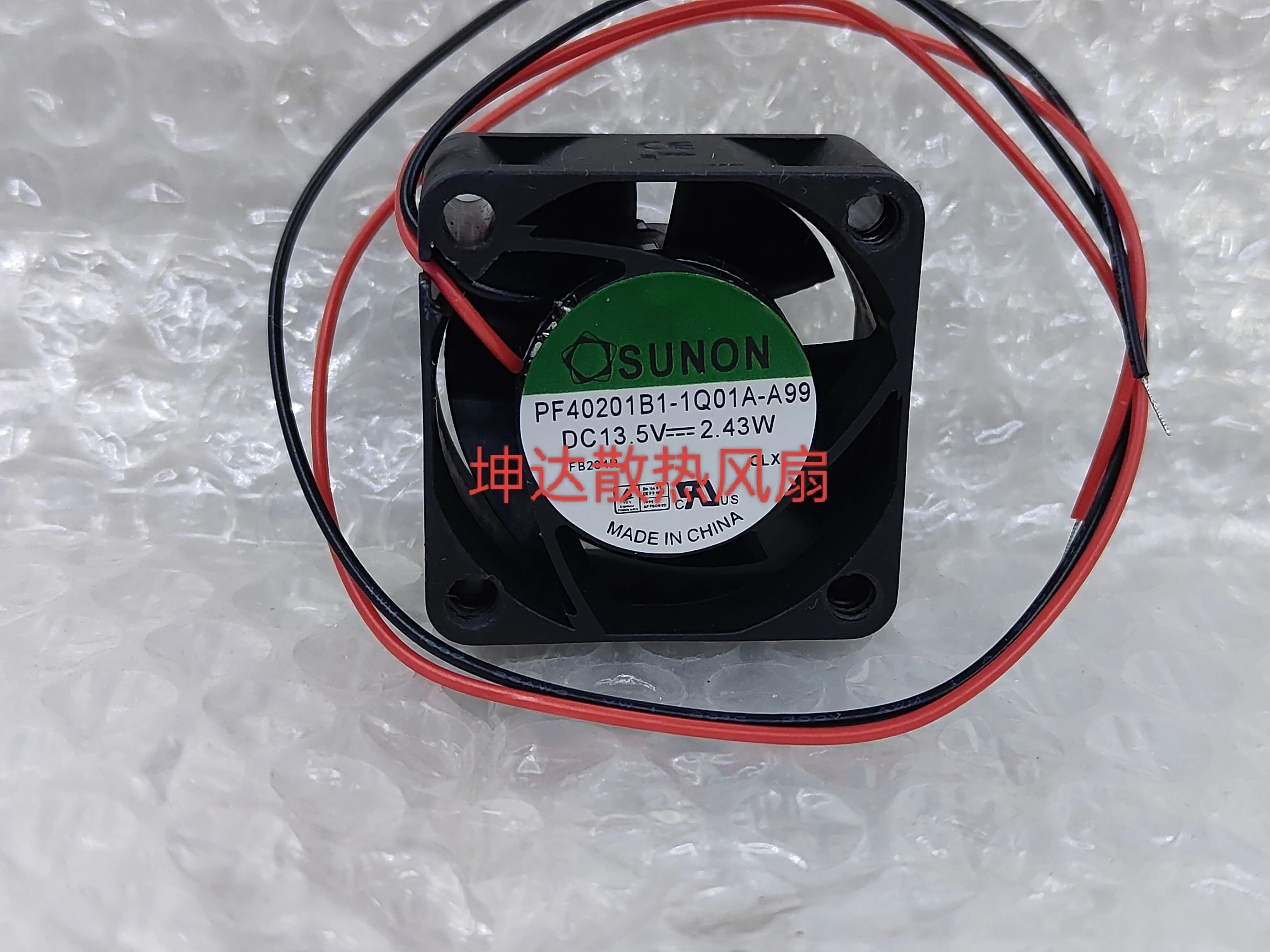 Sunon PF40201B1-1Q0…