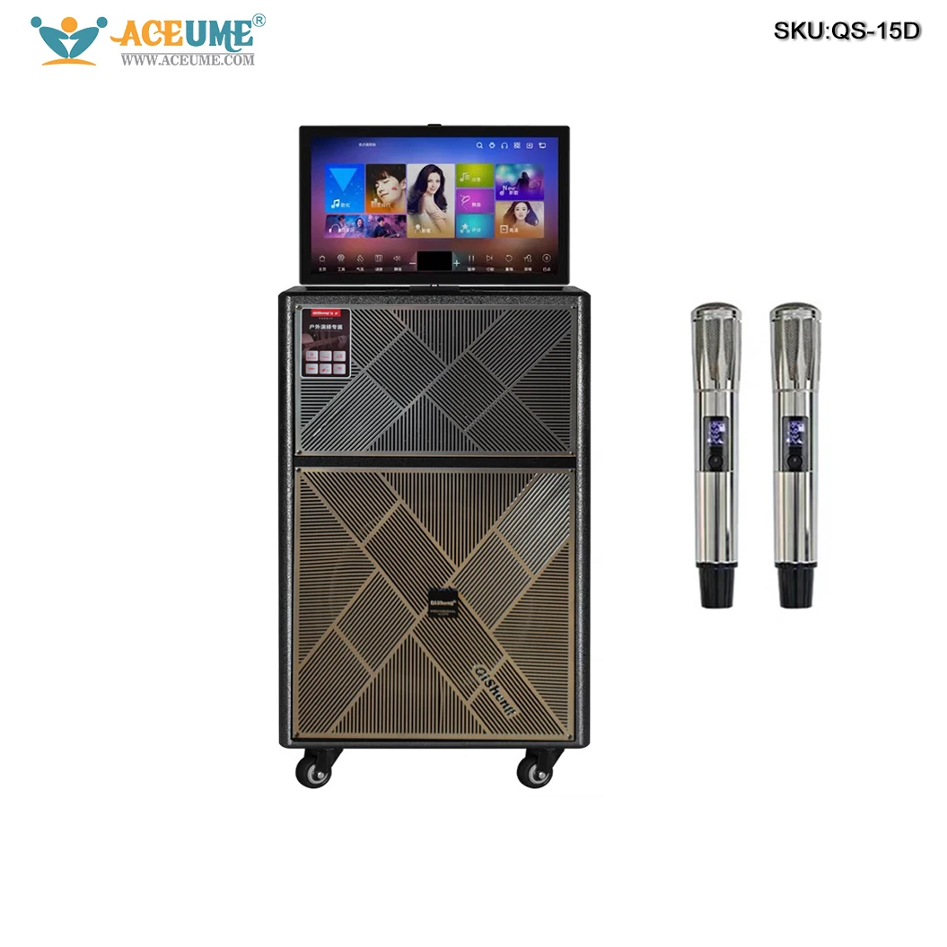 QS-15D Outdoor Spea… - image