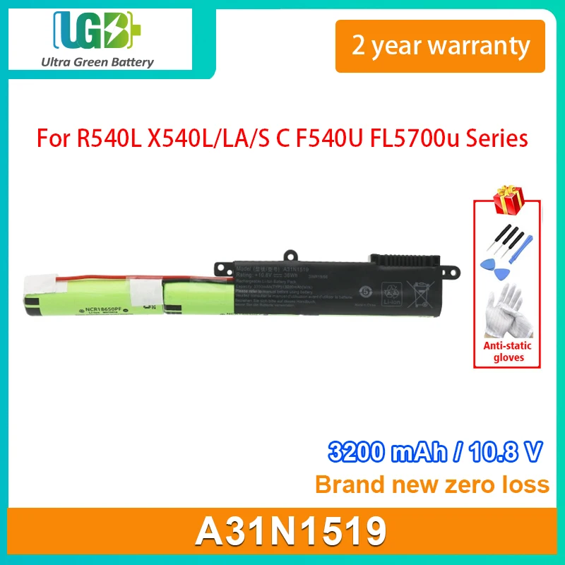 UGB New A31N1519 Battery For ASUS R540L X540L X540LA X540LJ X540S X540SA X540SC X540YA A540U A540LA F540U F540SC R540S C520U