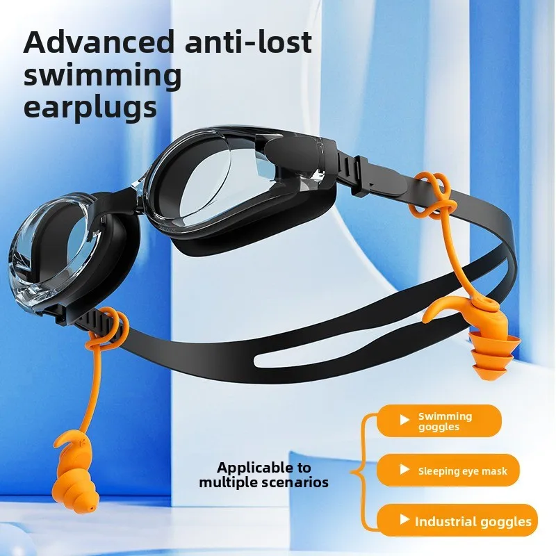 Swimming Anti-entry Water Rope Belt Anti-removal Wiring Three-layer Noise Reduction Silent Earplugs Male and Female Earplugs