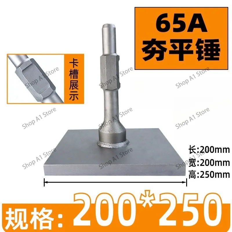 Wholesale Heavy Duty Tamping Rammer Bit for 65A 95 Electric Jack Hammer, Road Paving Soil Compactor Spare Parts
