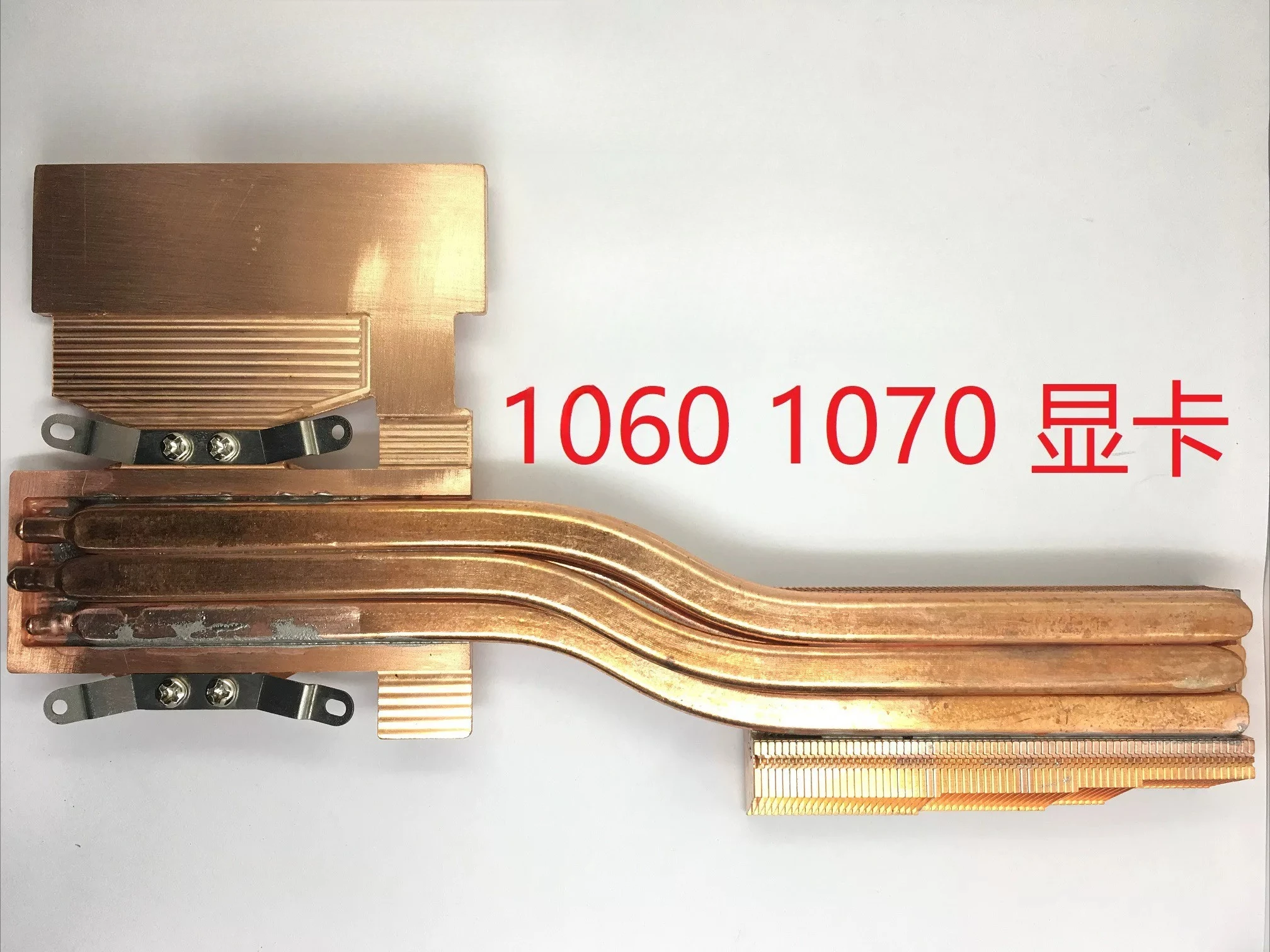 FOR Dell Alienware M17X R3 R4 Cooling System Upgrade Copper Tube Powerful 5 Tubes Graphics Card Cooler