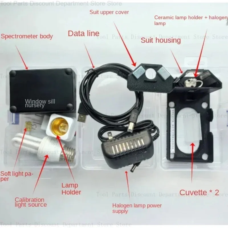 

Спектрометр синего света, полный, лазер, измерение поглощения