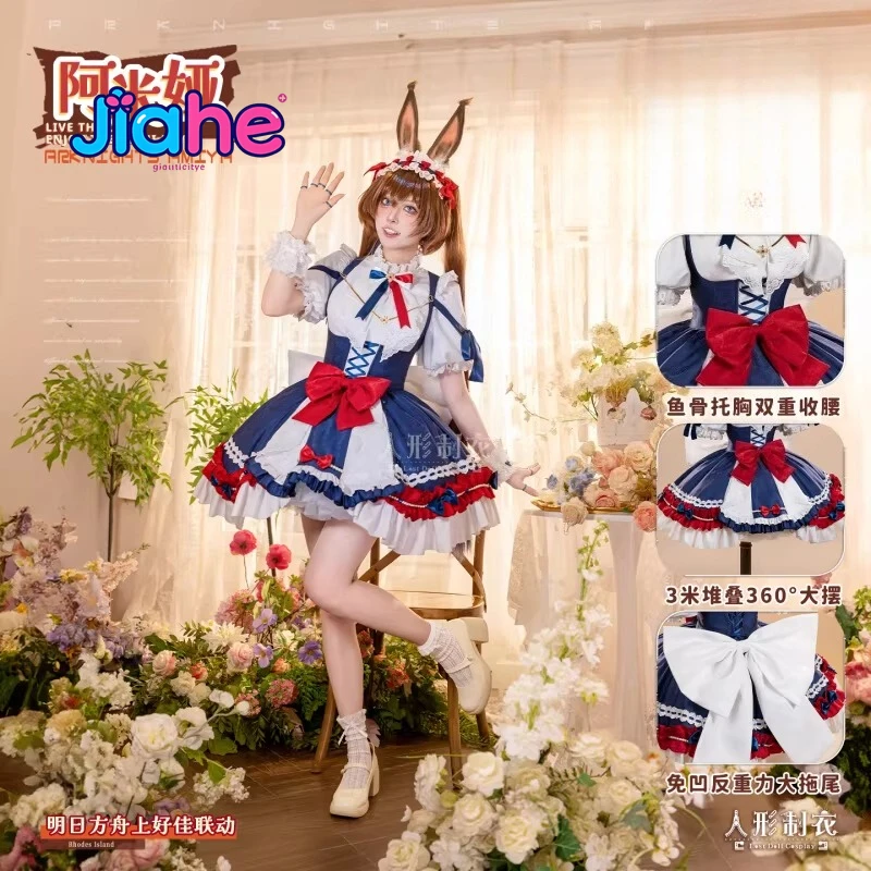 

Game Arknights Amiya Cosplay Costume Amiya Women Dress Shirt Suit Lolita Uniform Halloween maid uniform Carnival Clothes Outfit