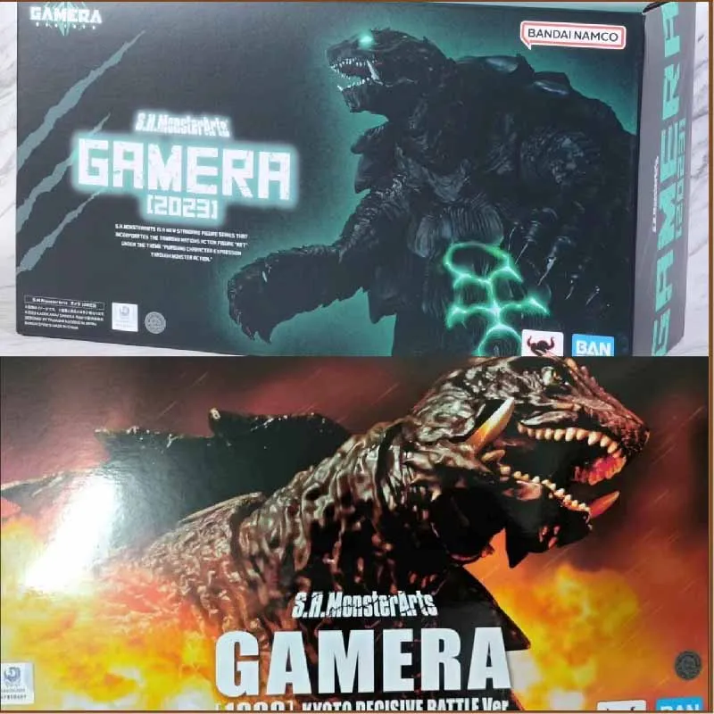 Bandai Original SHM GAMERA 2023 AND 1999 KYOTO DECISIVE BATTLE VER Action Figure Toys For Boys /Girls /Kids /Christmas Gift