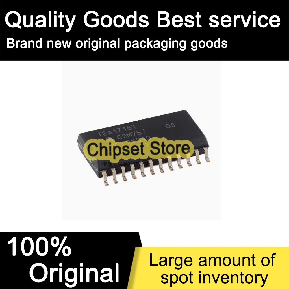 

2pcs/lot TEA1716T/2 TEA1716T SOP IC 100% Brand new