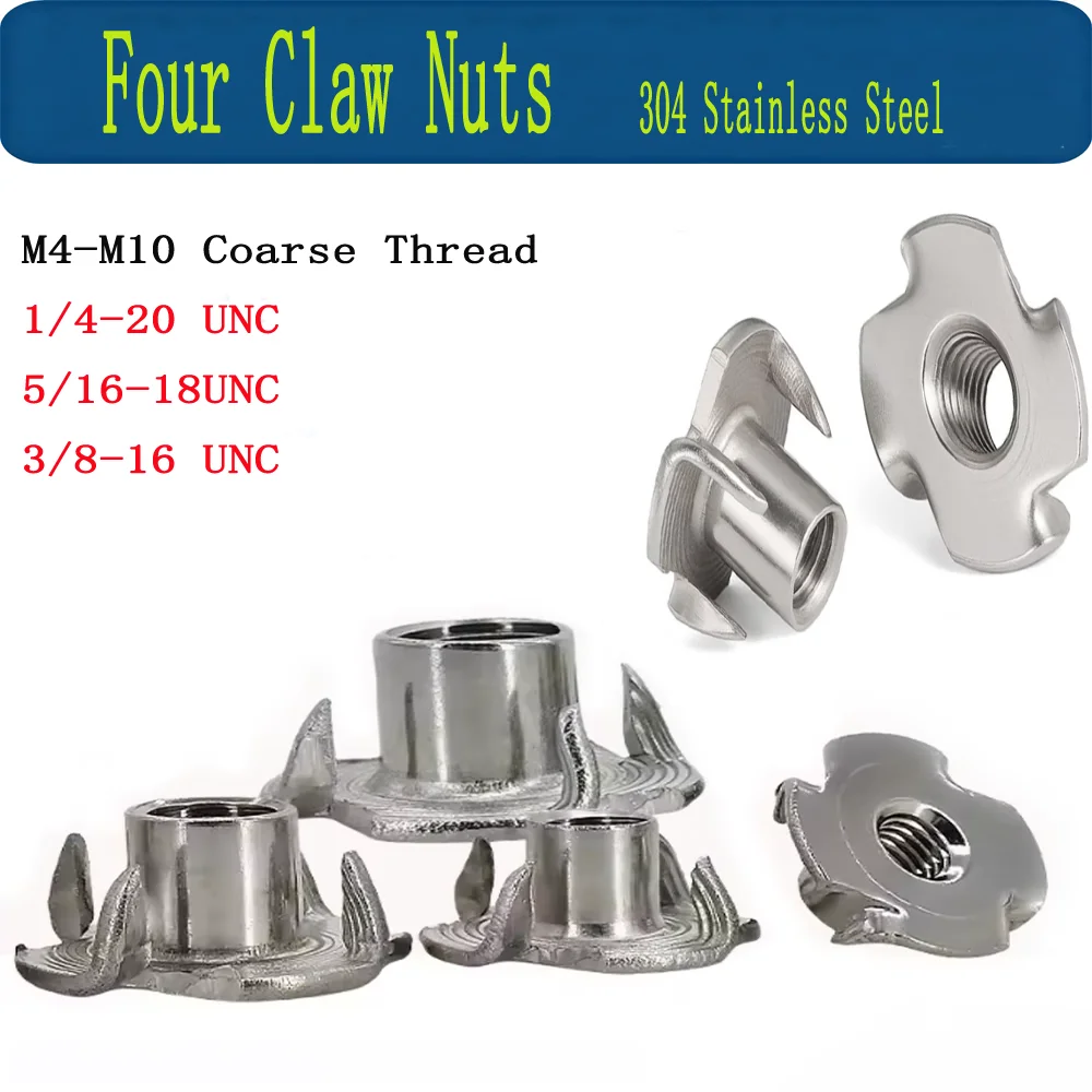 

304 Stainless Steel M4-M6 M8 M10 1/4-20 5/16-18 3/8-16 Four Claws Prongs Knock In Wood Captive Nut Insert Speaker T-Nut