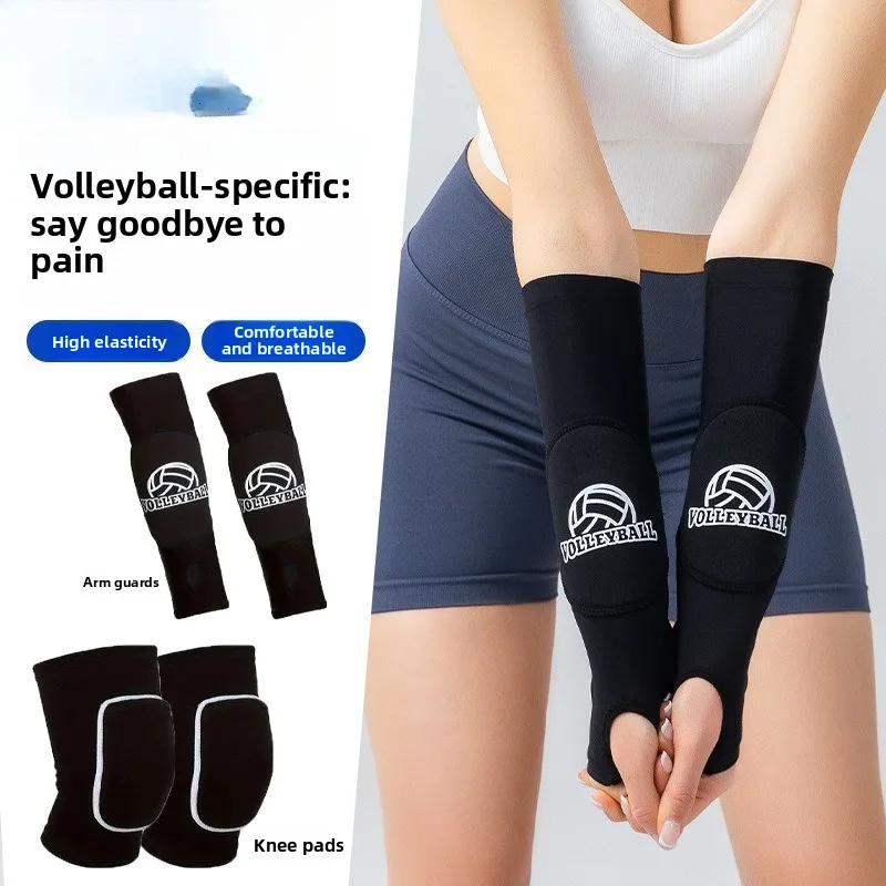 

Volleyball Forearm Pads with Sponge Protection, Breathable & Compression Arm Sleeves for Basketball, Tennis & Cycling