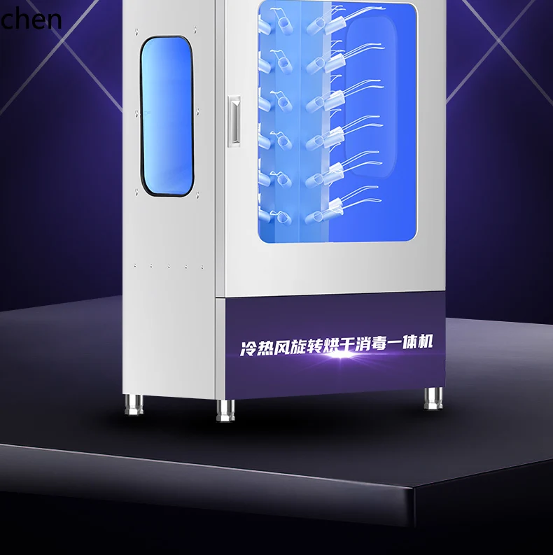 متجر غسيل الأحذية المنظف الجاف HTT مجموعة كاملة من ماكينة غسل الأحذية الأوتوماتيكية الكبيرة الخاصة ماكينة تجفيف الأحذية شبه الأوتوماتيكية