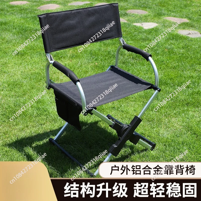 chaise-de-camping-pliante-portable-pour-l'exterieur-en-tissu-oxford-epais-avec-structure-en-alliage-d'aluminium-tabouret-de-peche-chaise-de-plage-pour-pique-nique