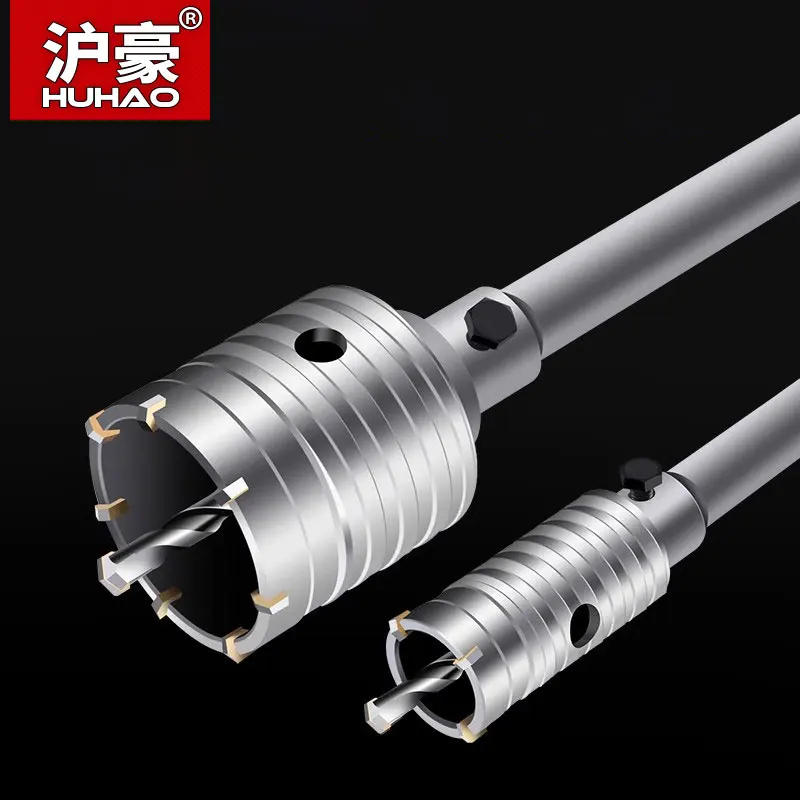 HUHAO SDS Concrete Hole Saw Drill Bit Electric Hammer Drills Wall Drill Bit 30-120mm Cement Stone Cutter Drilling Tool