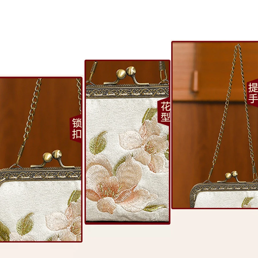 Embroidery Clip Lock Women's Coin Purse Retro Bifold Kiss Lock Small Wallet Simple Chains Lipstick Portable Pocket Clutch Bags