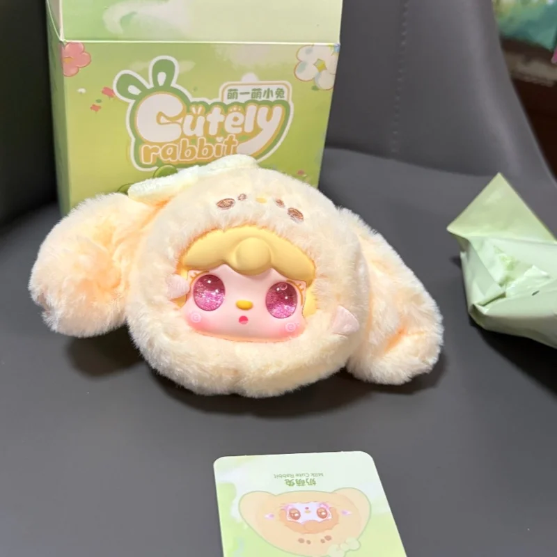 حقيقي يوكي لطيف أرنب سلسلة الفينيل أفخم صندوق أعمى لطيف دمية حقيبة المفاتيح العصرية لعبة سطح المكتب حلية Kawaii هدية