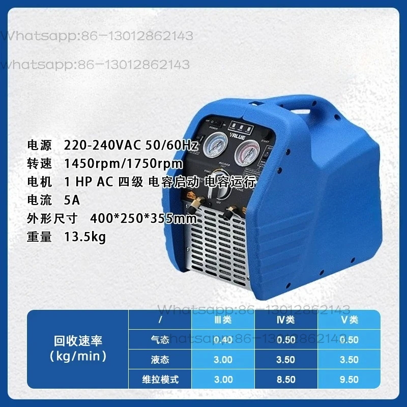 

Intelligent Refrigerant Recovery Machine VRR24C/24L/24M/12L Fluorine Receiver Refrigerant Snow Extraction Machine
