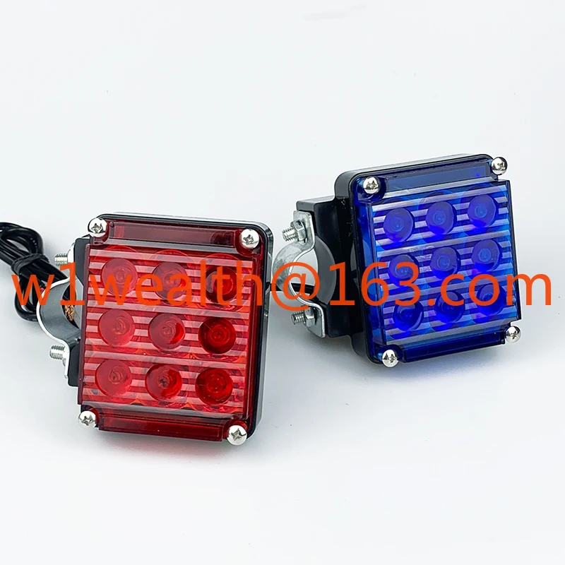 

Car square light square headlight red and blue flashing prompt light motorcycle electric vehicle modification tail light flashin
