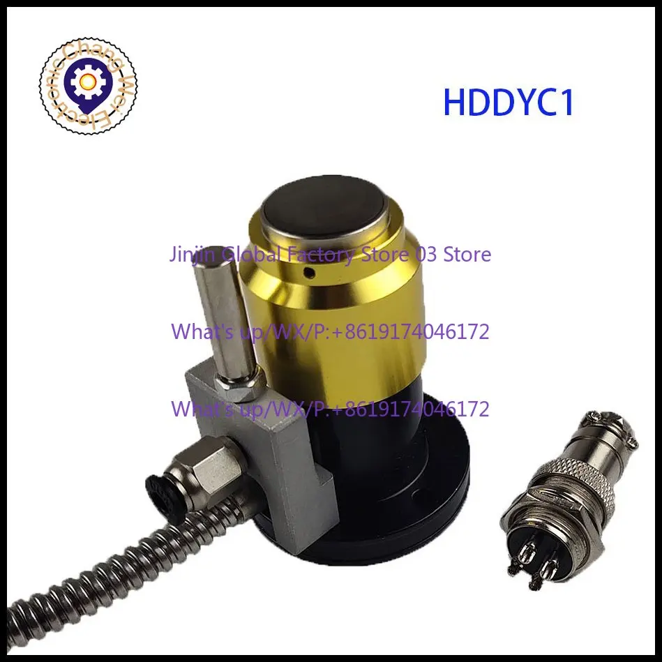 

Engraving machine controller, high-precision tool setting instrument, normally closed 4-wire, normally open drilling and milling