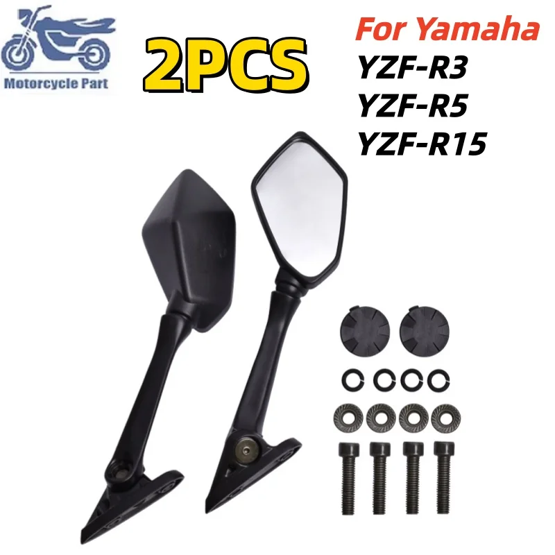 2pcs Anti-fall Folding Motorcycle Rearview Side Mirrors Screw Rear View Mirrors For Yamaha YZF R3 R5 R15 YZF-R3 YZF-R5 YZF-R15