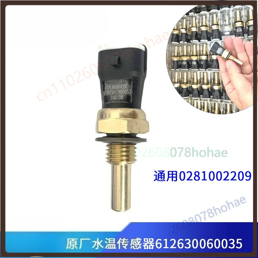For Weichai WP10 WP12 WP13 Coolant Temperature Sensor 612630060035  0281002209 Engine Water Temp Sender