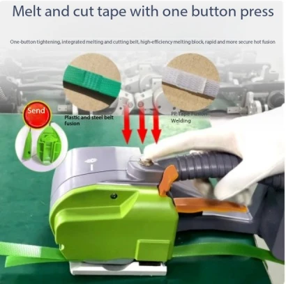 Automatic Portable Packaging Tools Hot Melt Baler B-16-Electric Baler 13-16mm PET/PP Packing Tape