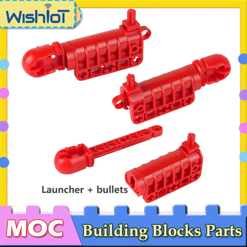 Cannon Launcher+Bullet Set Technical Blocks Parts Shooter Games Soft Arrow 57029c01+57028 DIY Toys Model MOC Bricks Accessories