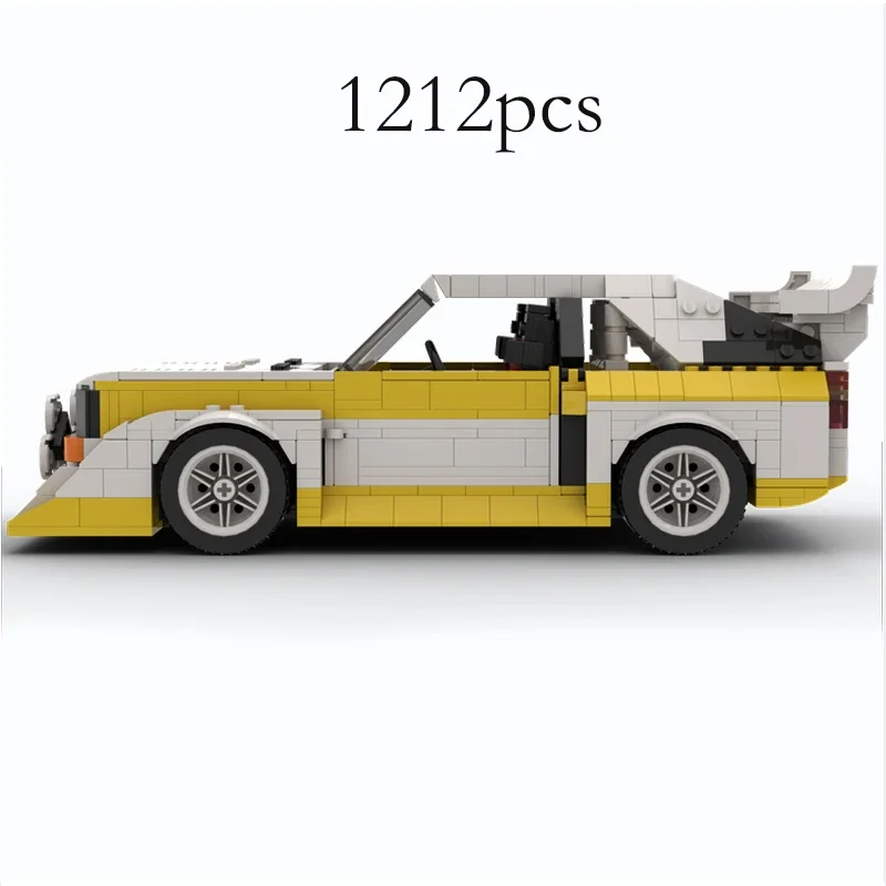 

MOC-43616 Sports Car S1 Rally Car Building Block Model Educational Toy Children's Birthday Gift