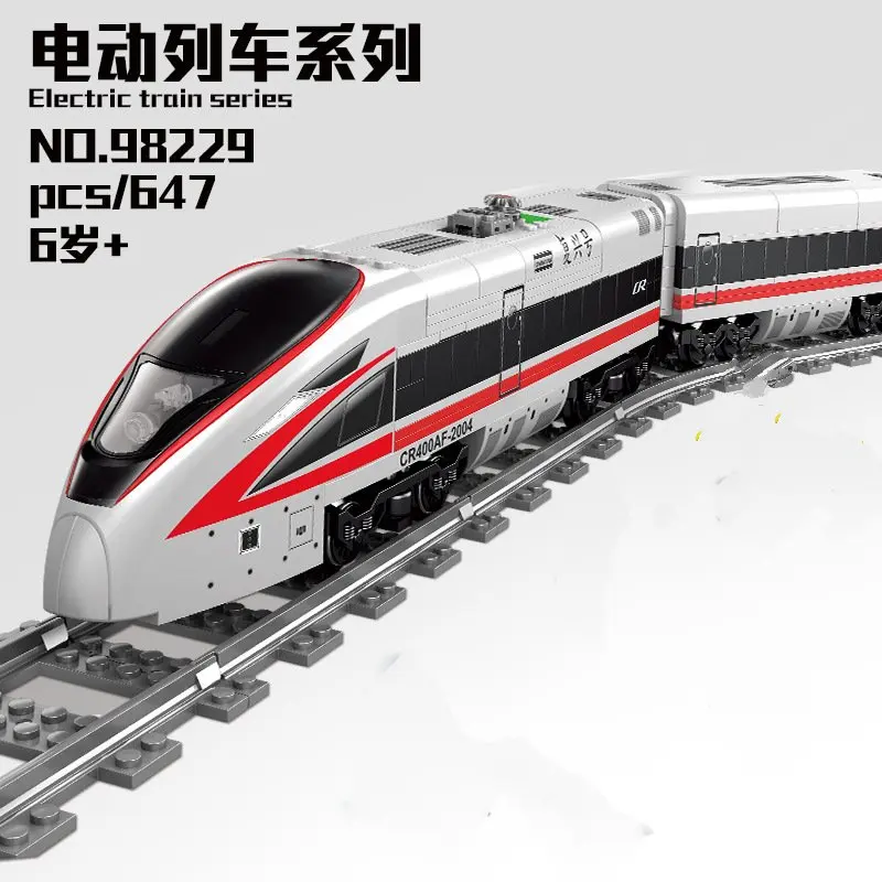 Kai Zhi Train Series Fuxing & Harmony Electric Train Children's Building Blocks Educational Assembly Toy Gift 98227-98229