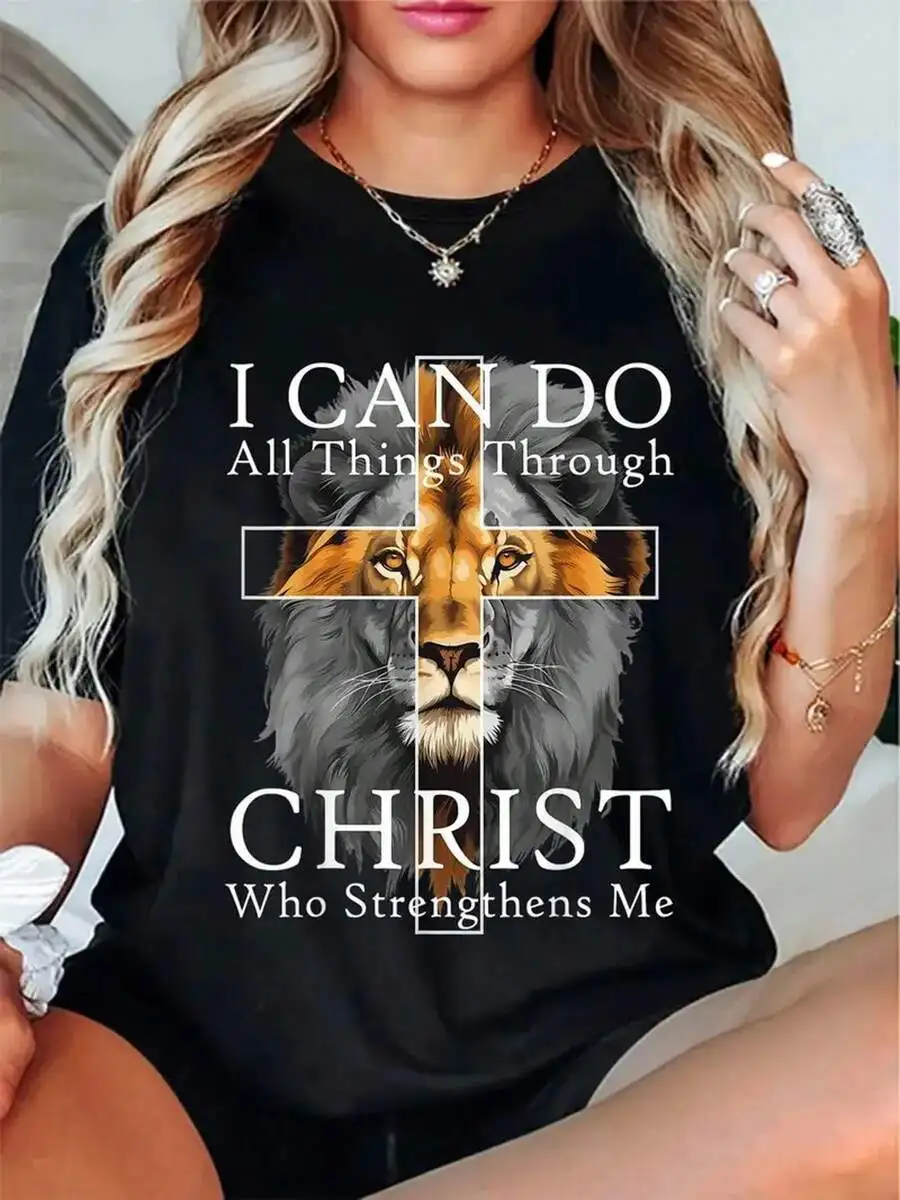 

Plus Size Women Black Crew Neck Short Sleeve Tee With Lion Of Judah And Philippians 4:13 Print Casual Faith-Based Top